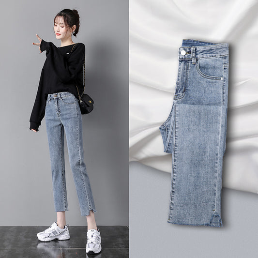 High Waisted Slim Female Trousers With Small Cigarette Tube