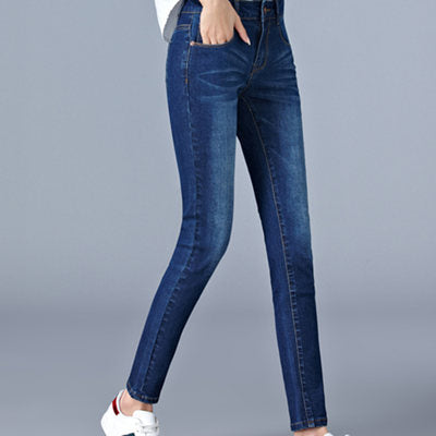 Women's High Waist Jeans Stretch Tight Feet